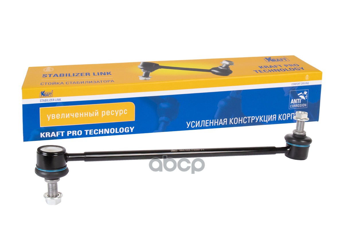 Стойка стабилизатора Toyota Corolla (01-06), Rav 4 II (00-) OBERKRAFT KRAFT KT202054 Kraft арт. KT202054