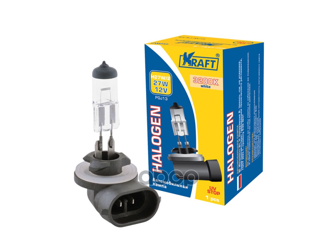 Лампа 12V H27W/2 27W PGJ13 KRAFT 1 шт. картон KT700022 Kraft арт. KT700022