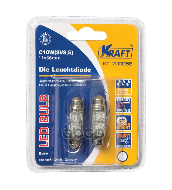 Лампа Светодиодная 12V C10w 10W Sv8,5-8 Kraft 2 Шт. Картон Kt700058 Kraft арт. KT700058