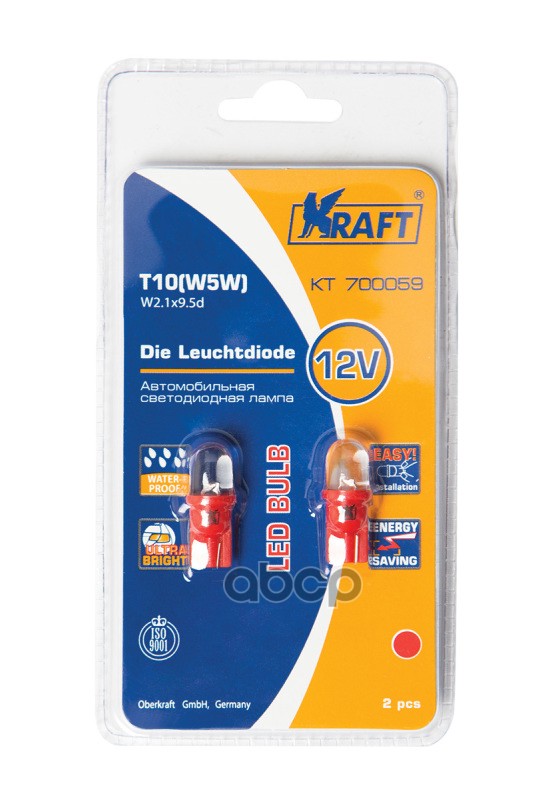 Лампа Светодиодная 12V W5w 5W W2,1X9,5D Kraft 2 Шт. Картон Kt700059 Kraft арт. KT700059