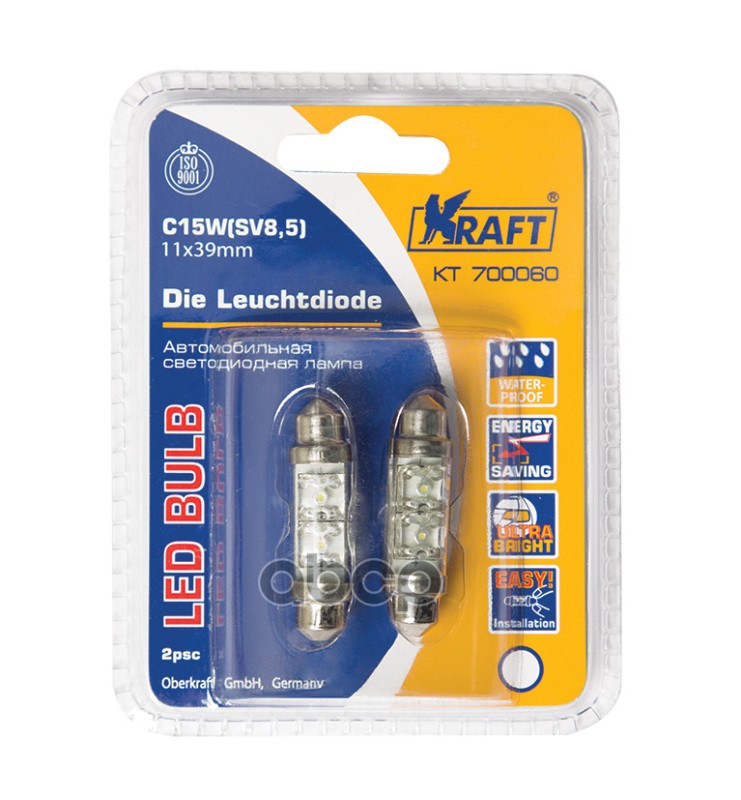 Лампа Светодиодная 12V C10w 10W Sv8,5-8 Kraft 2 Шт. Картон Kt700060 Kraft арт. KT700060