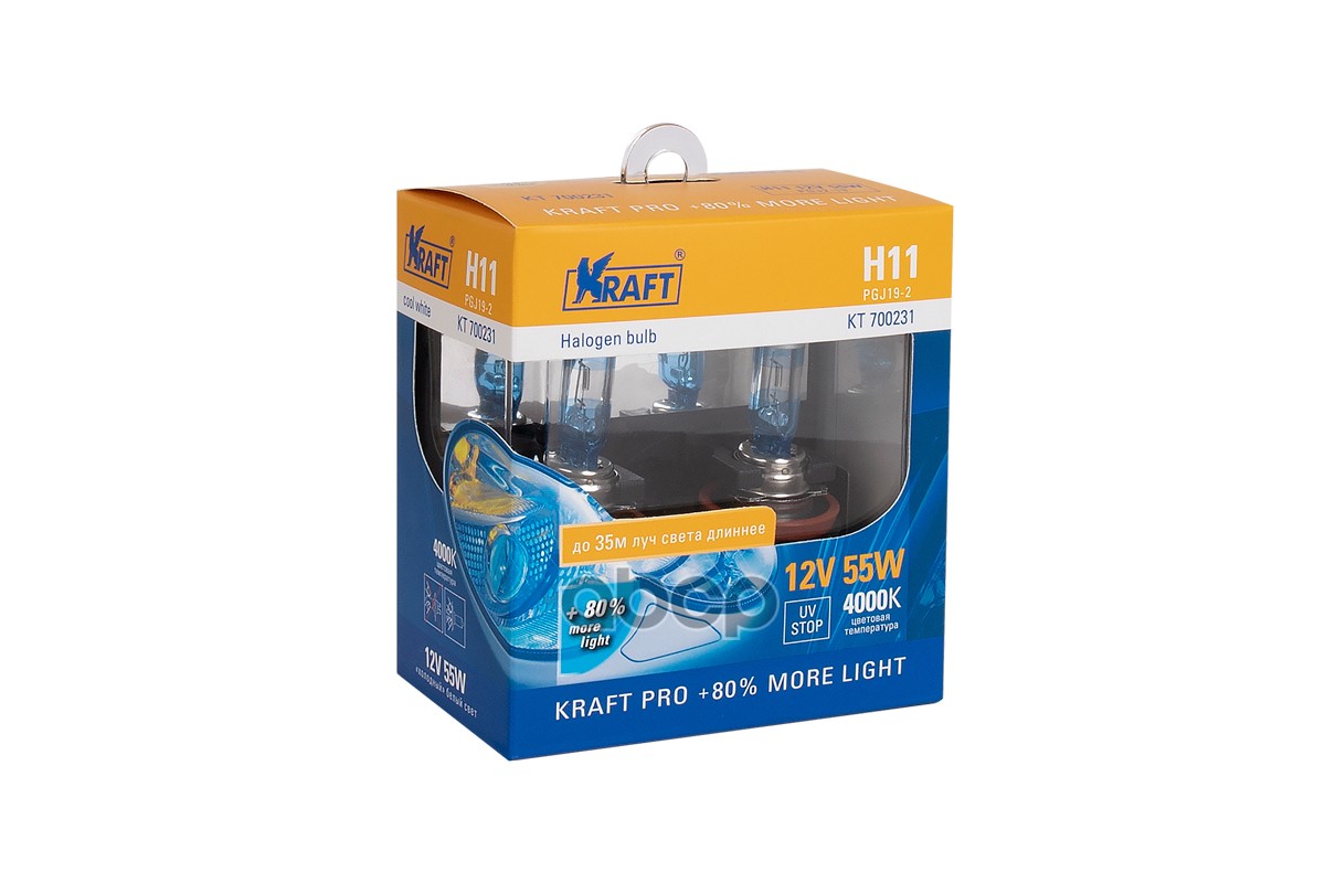 Лампа 12V H11 55W 1250lm PGJ19-2 4000K KRAFT PRO 2 шт. DUOBOX KT700231 Kraft арт. KT700231