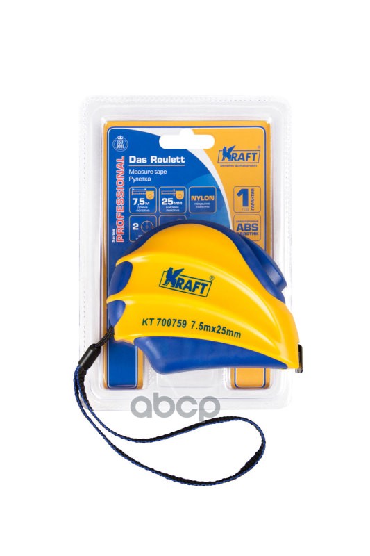 Рулетка 7,5 М Х 25 Mm Professional Kt700759 Kraft арт. KT700759
