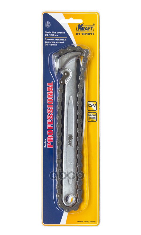 Съемник Масляных Фильтров Цепной 30-160 Мм (Cr-V) Kraft Kt701017 Kraft арт. KT701017