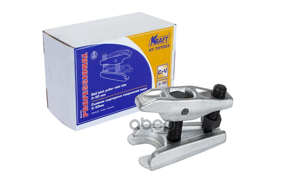Съемник шарнирных соединений мини (Cr-V) KRAFT KT701023 Kraft арт. KT701023