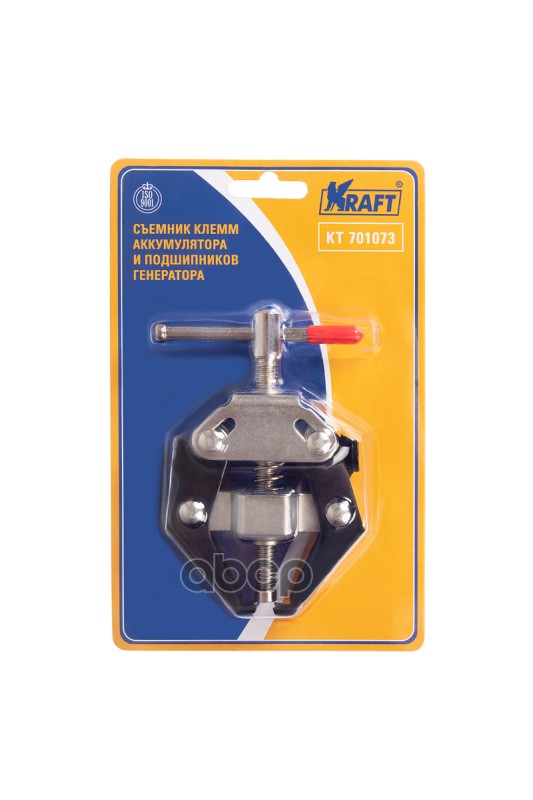 Съемник Клемм Аккумулятора И Подшипников Генератора Kraft Kt701073 Kraft арт. KT701073
