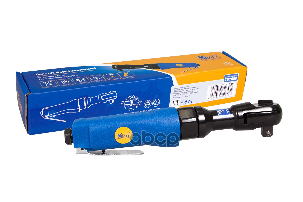 Трещетка Пневматическая 1/2 70Нм Kraft Kraft Kt707000 Kraft арт. KT707000