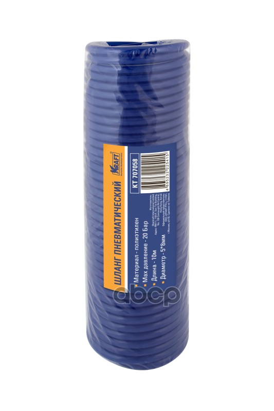 Шланг Пневматический 5X8 Мм, Pe, 10 М Kraft Kt 707058 Kraft Kt707058 Kraft арт. KT707058