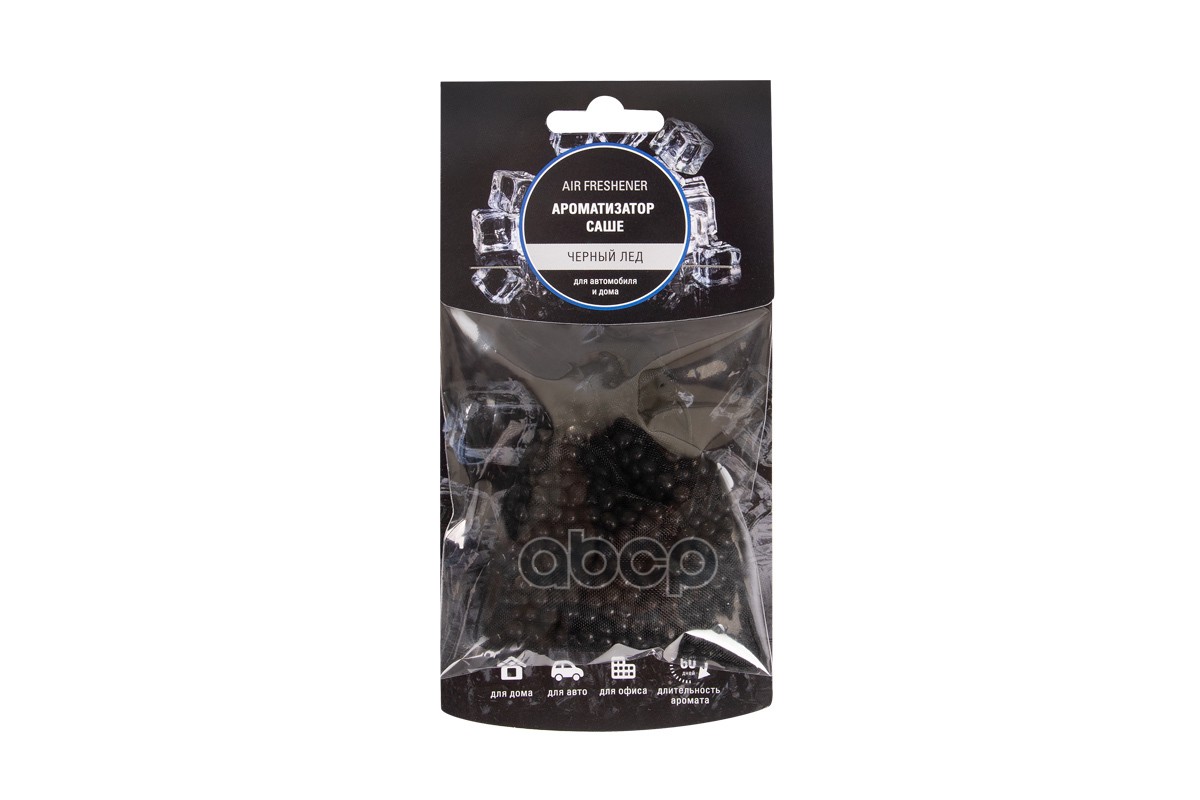 Ароматизатор Арома-Мешочек Черный Лед Kraft арт. KT 833065