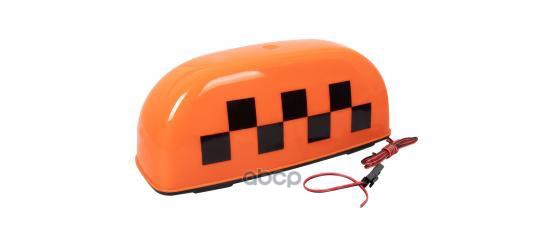 Фонарь Такси На Магнитах Малый (26 См) Kraft Kt835550 Kraft арт. KT835550