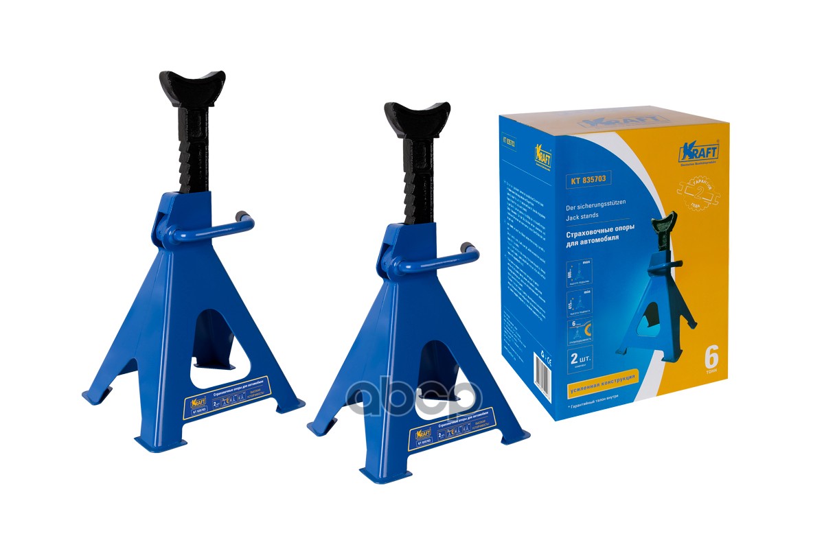 Опора Страховочная 6Т 415-600 Мм Kraft арт. KT835703