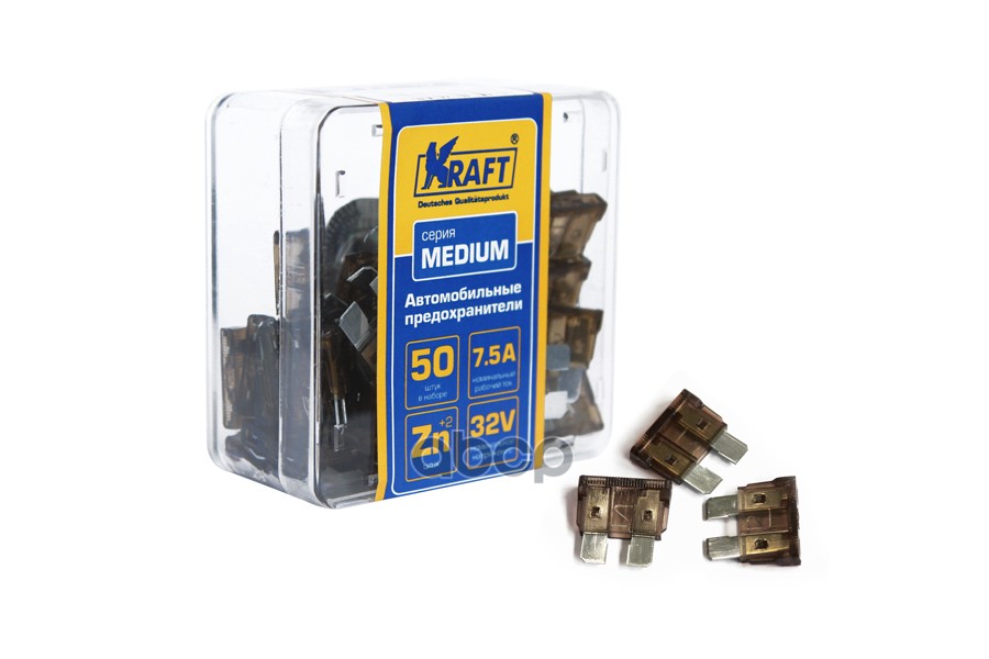 Набор предохранителей 7,5А (MEDIUM 50шт) пласт.кор KRAFT KT870002 Kraft арт. KT870002