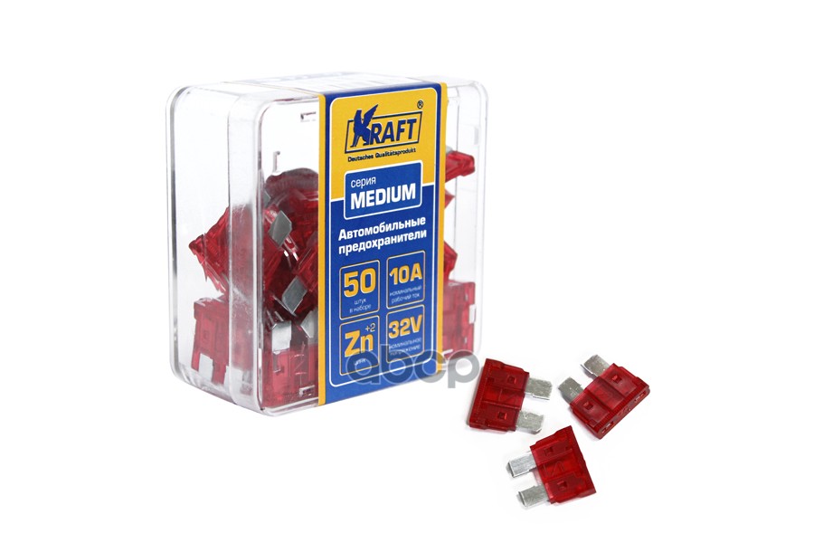 Набор предохранителей 10А (MEDIUM 50шт) пласт.кор. KRAFT KT870003 Kraft арт. KT870003