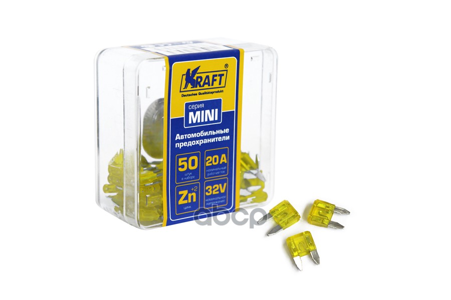 Набор предохранителей 20А (MINI 50шт) пласт.кор. KRAFT KT870013 Kraft арт. KT870013