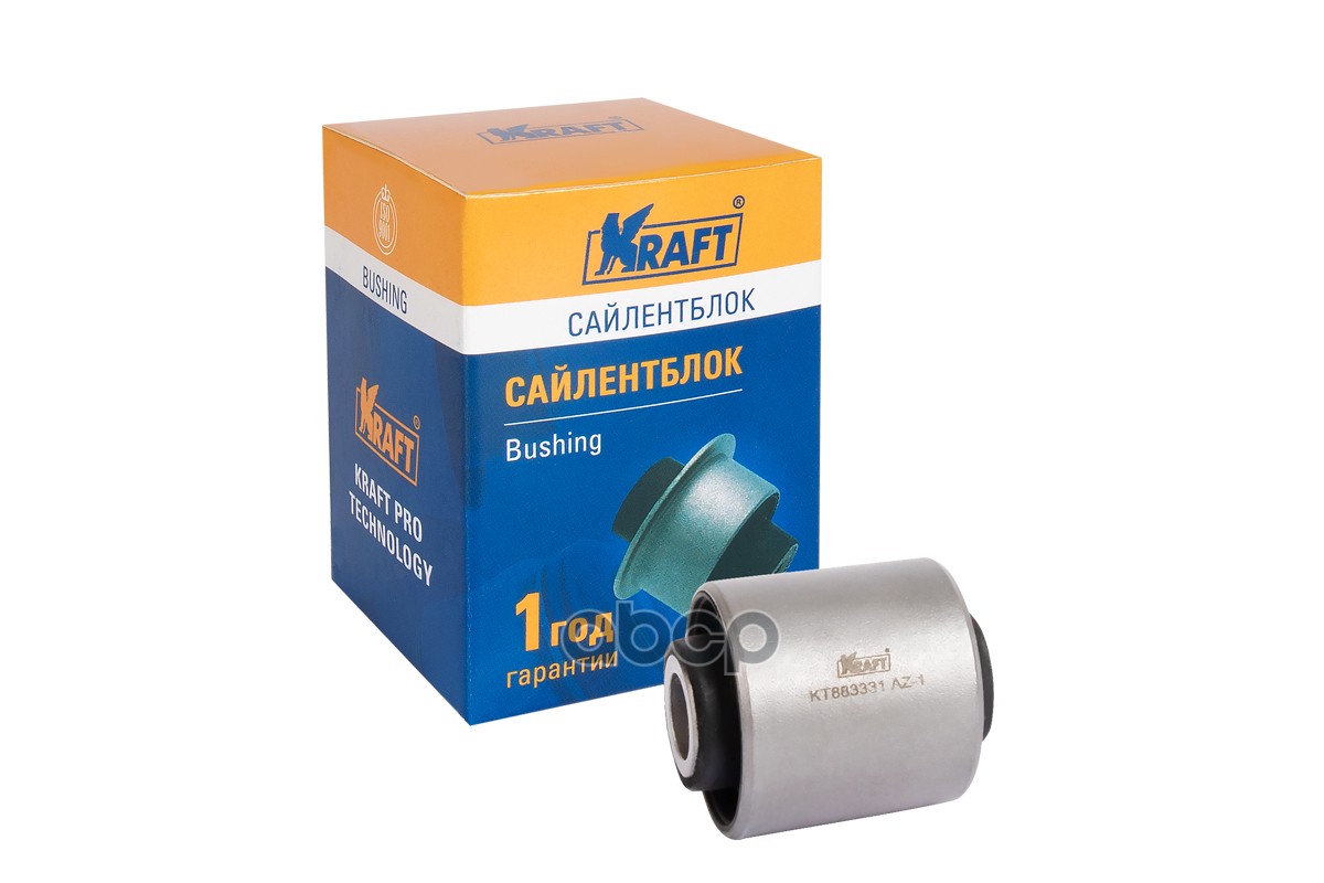 Сайлентблок Внешний Задней Тяги Ford Focus I (9804) / Mazda 3 (0309) Ober Kraft Kt883331 Kraft арт. KT883331