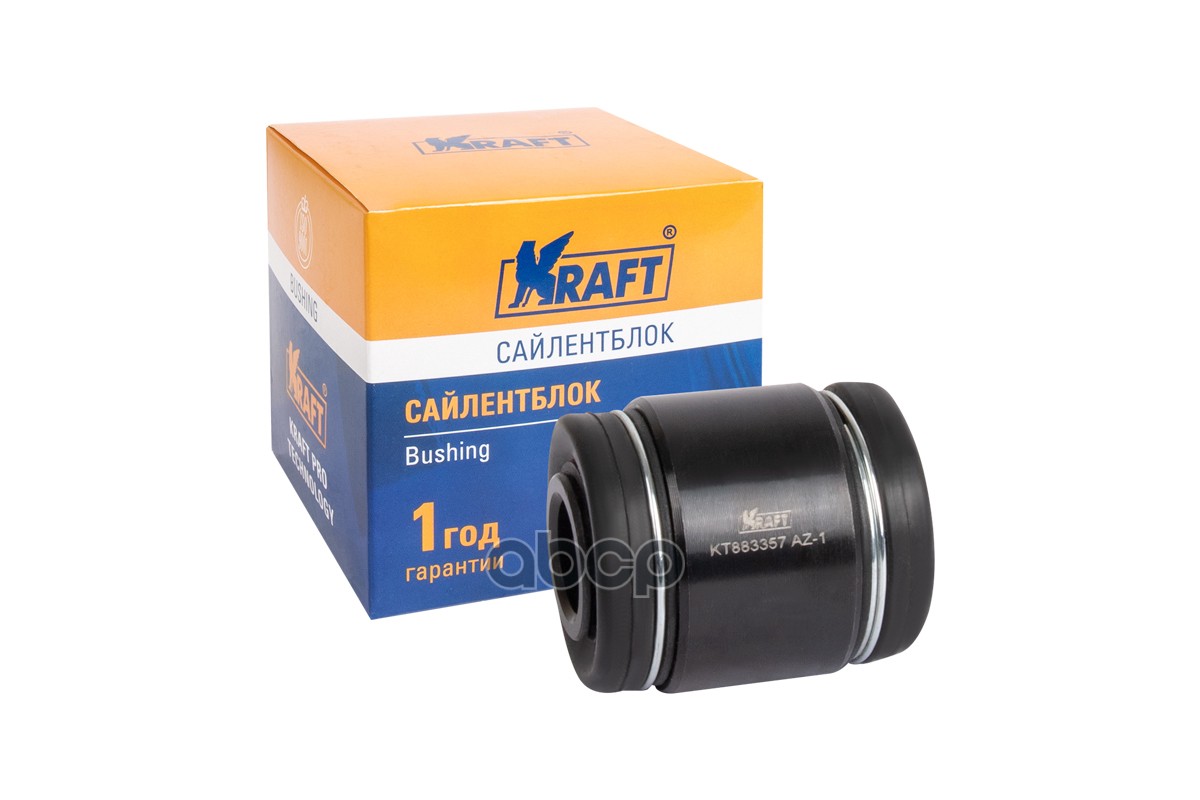 Сайлентблок задней цапфы Toyota Camry (01-06) / Lexus RX (03-09) OBERKRAFT KRAFT KT883357 Kraft арт. KT883357