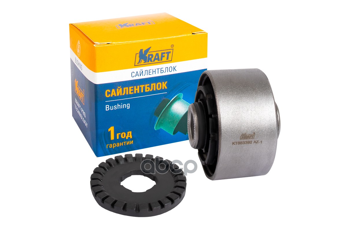 Сайлентблок заднего продольного рычага Toyota Rav4 II (00-05) OBERKRAFT KRAFT KT883392 Kraft арт. KT883392