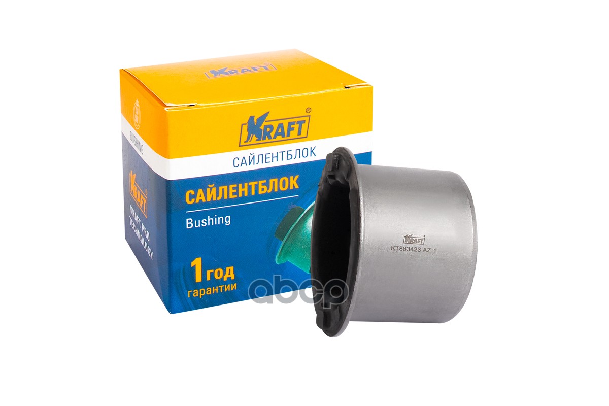 Сайлентблок задний переднего рычага Mazda 3 (13-), 6 (13-) OBERKRAFT KRAFT KT883423 Kraft арт. KT883423