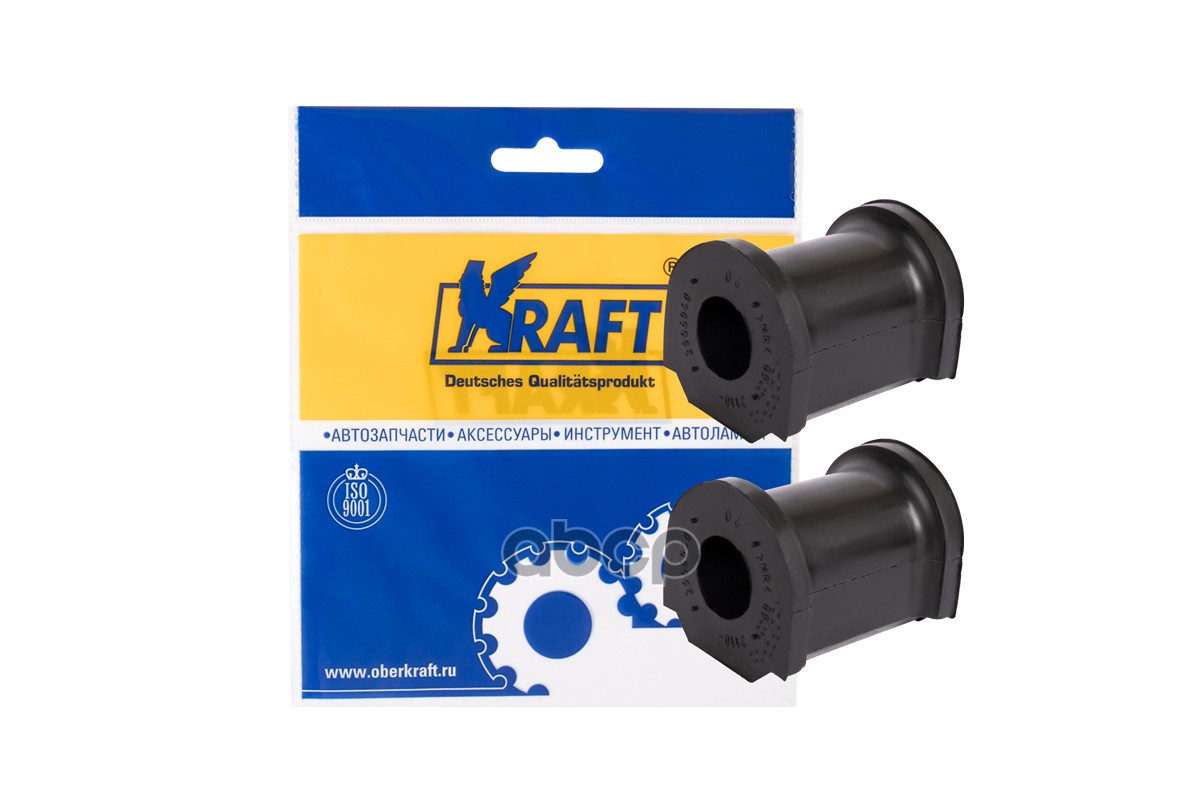 Втулка стабилизатора переднего (2 шт.) ВАЗ 2110 OBER KRAFT KT884663 Kraft арт. KT884663