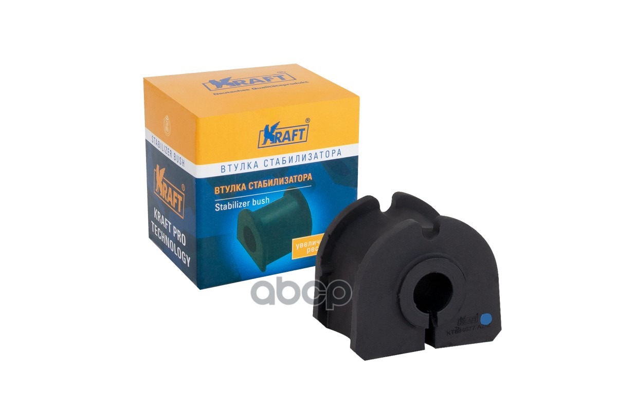 Втулка Стабилизатора Заднего Renault Duster (11-) Oberkraft Kraft Kt884677 Kraft арт. KT884677