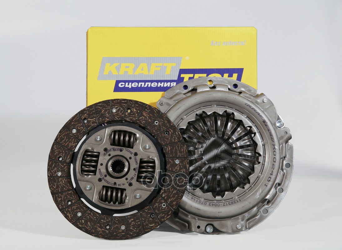 Комплект Сцепления Без Выжимного Подшипника KraftTech арт. W01240B9