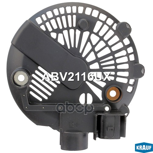 Крышка Генератора Пластик Krauf арт. ABV2116UX