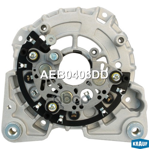 Диодный мост генератора + крышка Krauf арт. AEB0408DD
