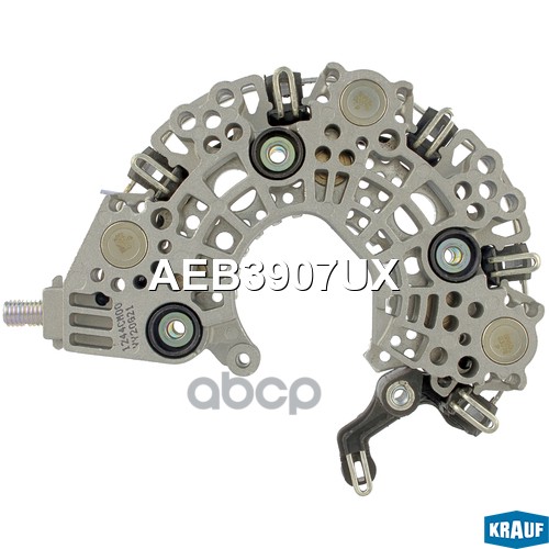 Диодный Мост Генератора + Крышка Krauf арт. AEB3907UX