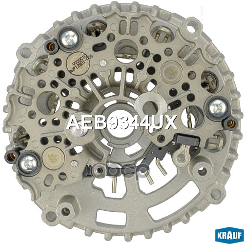 Диодный мост генератора + крышка AEB9344UX Krauf арт. AEB9344UX