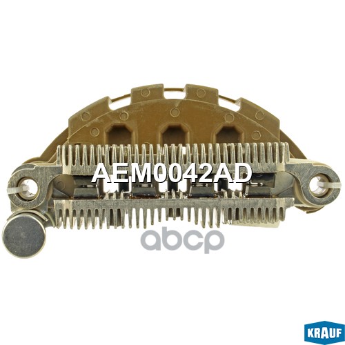 Диодный мост генератора Krauf арт. AEM0042AD