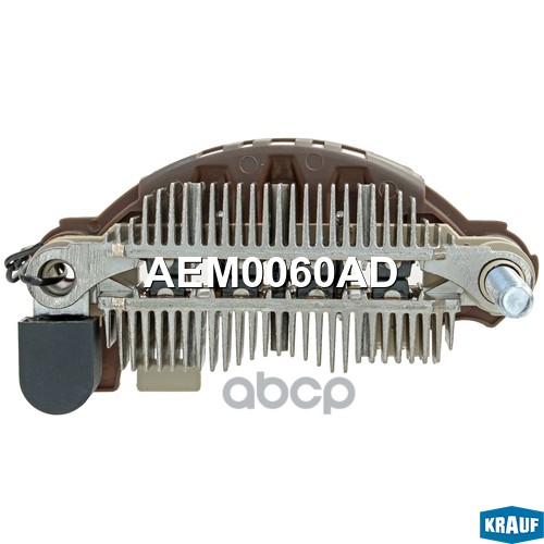 Диодный мост генератора Krauf арт. AEM0060AD
