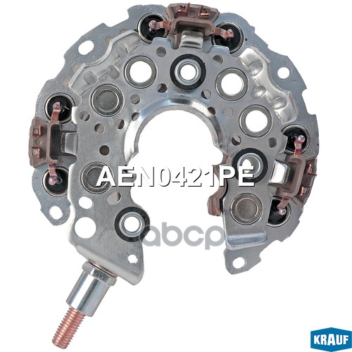 Диодный Мост Генератора Krauf арт. AEN0421PE