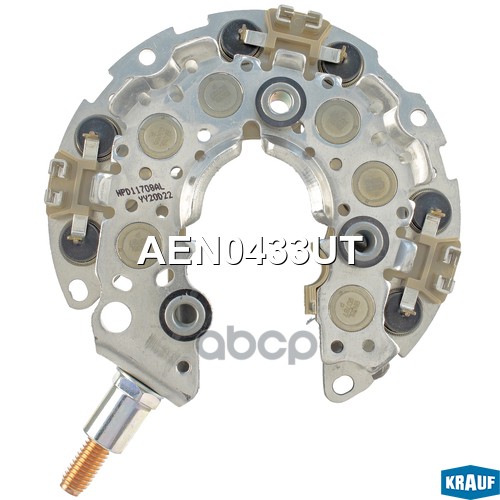 Диодный мост генератора Krauf арт. AEN0433UT