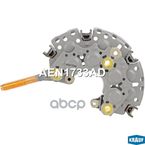 Диодный мост генератора Krauf арт. AEN1733AD