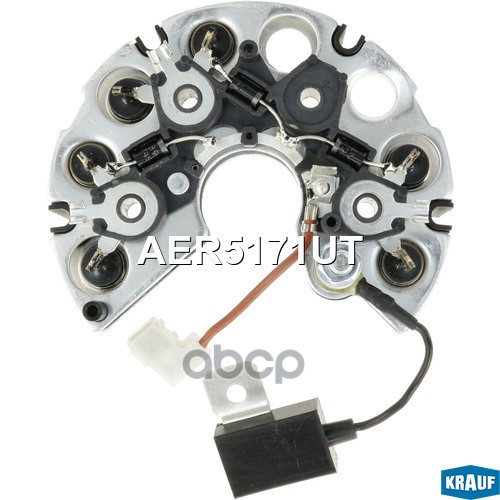 Диодный мост генератора с доп.диодом. Krauf арт. AER5171UT