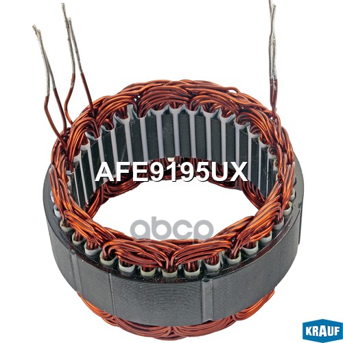 Статор Генератора + Крышка Afe9195ux Krauf арт. AFE9195UX