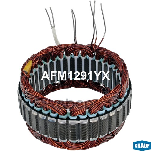 Статор генератора Krauf арт. AFM1291YX