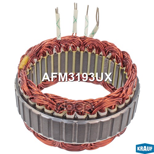 Статор генератора Krauf арт. AFM3193UX