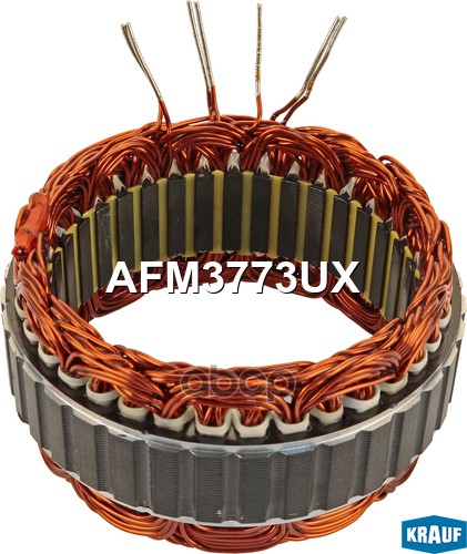 Статор генератора Krauf арт. AFM3773UX