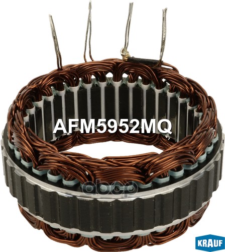 Статор генератора Krauf арт. AFM5952MQ
