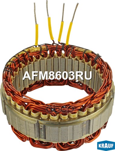 Статор Генератора Krauf арт. AFM8603RU