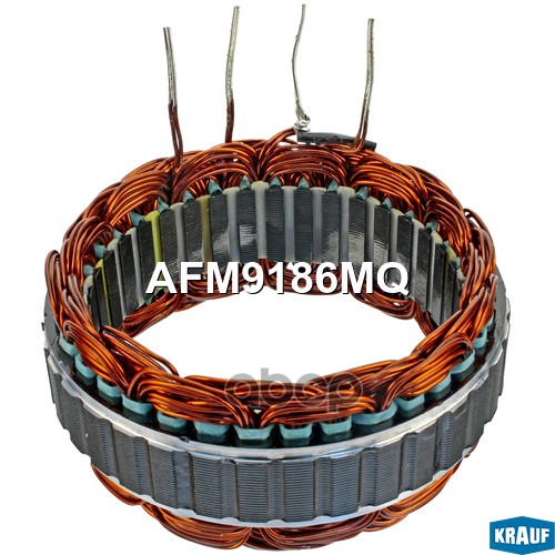 Статор Генератора Krauf арт. AFM9186MQ