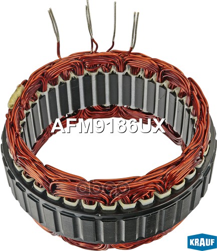 Статор Генератора Krauf арт. AFM9186UX