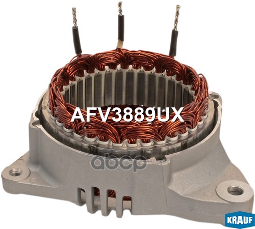 Статор генератора + крышка Krauf арт. AFV3889UX