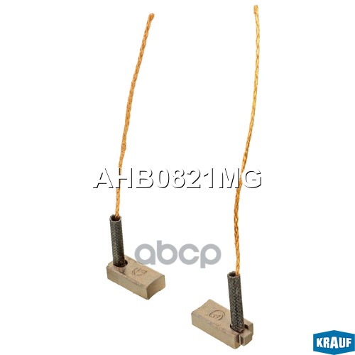 Щетки Генератора Krauf арт. AHB0821MG