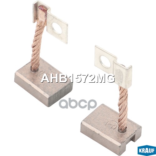 Щетки Генератора Krauf арт. AHB1572MG