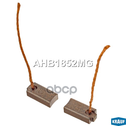 Щетки Генератора Krauf арт. AHB1852MG