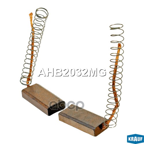 Щетки Генератора Krauf арт. AHB2032MG