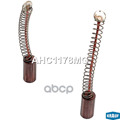 Щетки Генератора Krauf арт. AHC1178MG