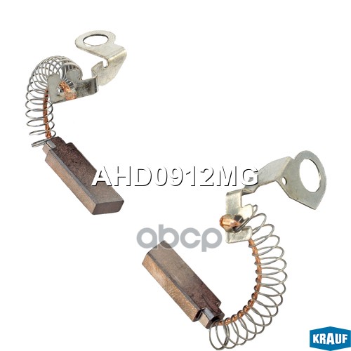 Щетки Генератора Krauf арт. AHD0912MG